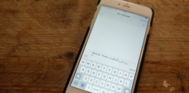 Greška koja može da vam pokvari iPhone putem jedne poruke se upravo vratila!