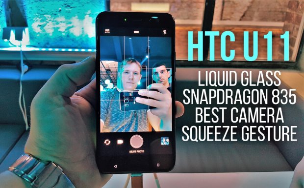 HTC u Srbiji predstavio novi HTC U11! [Cena, dostupnost i karakteristike]