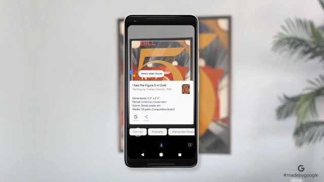 Kako aktivirati “Google Lens” opciju unutar Google Slike aplikacije?