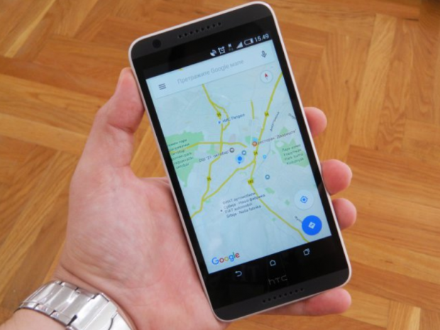 Kako isključiti praćenje lokacije na Android uređajima?