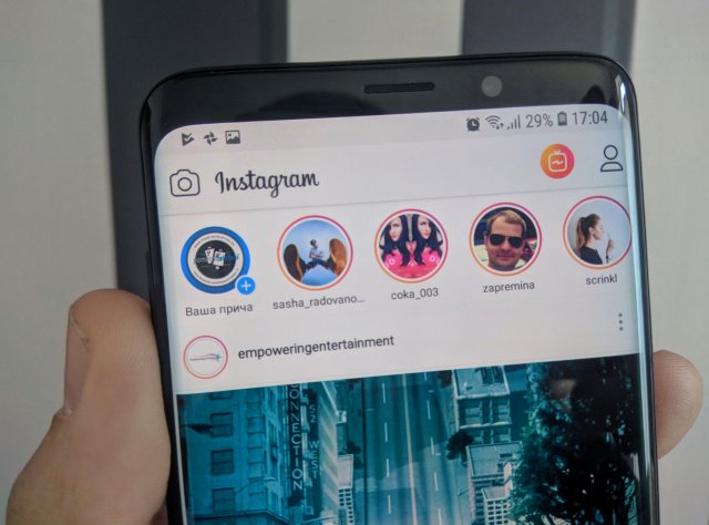 Kako trajno izbrisati Instagram nalog na telefonu? (VIDEO)