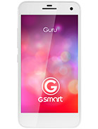 GSmart Guru (White Edition)